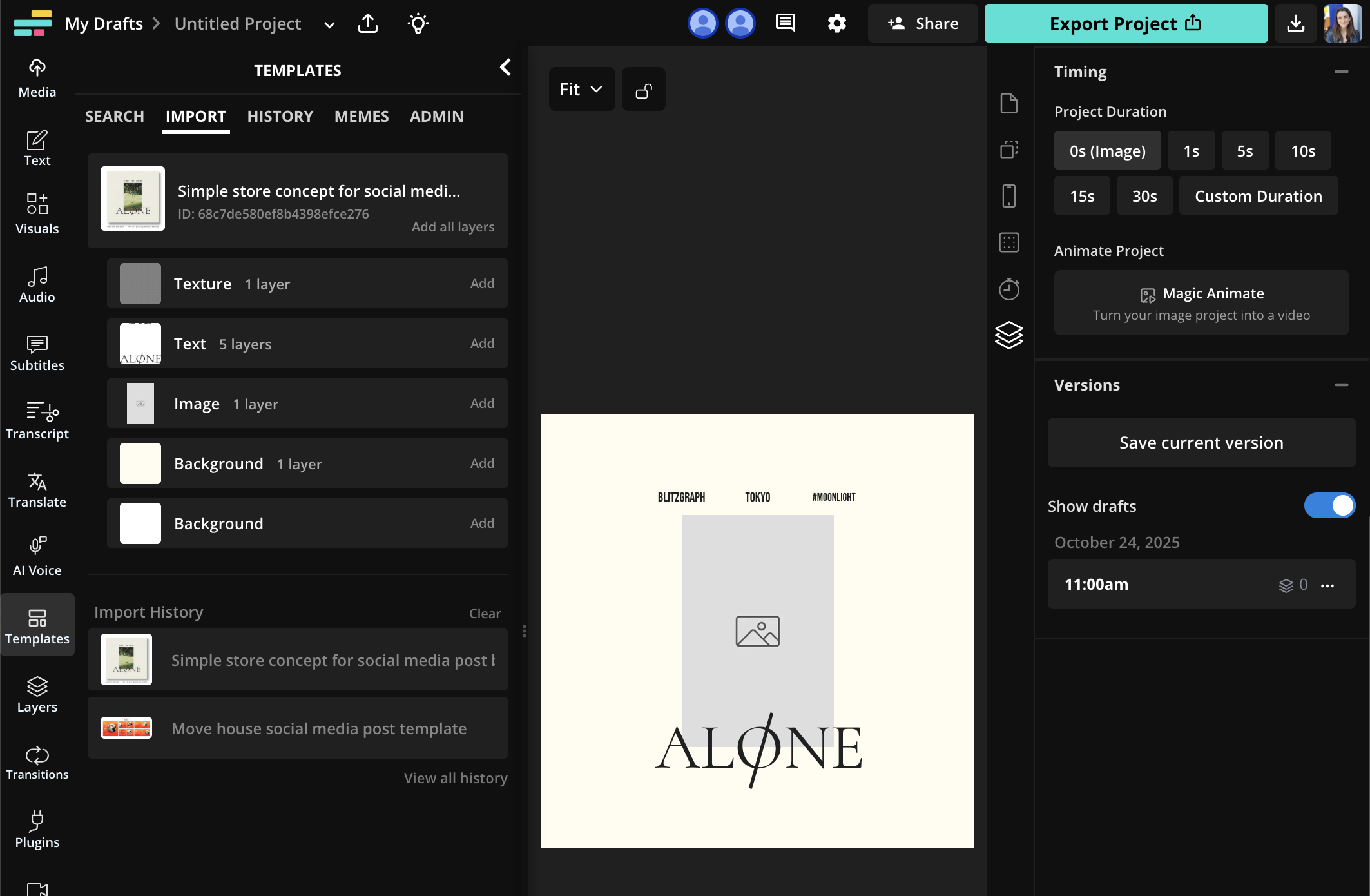 Kapwing June 2025 Release Notes