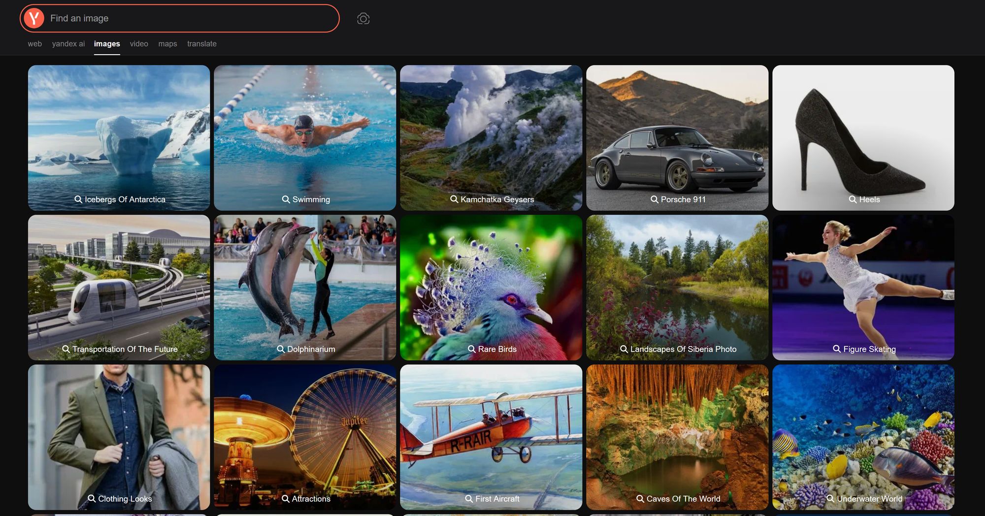 Yandex media library for use when manually reverse video searching for a file.