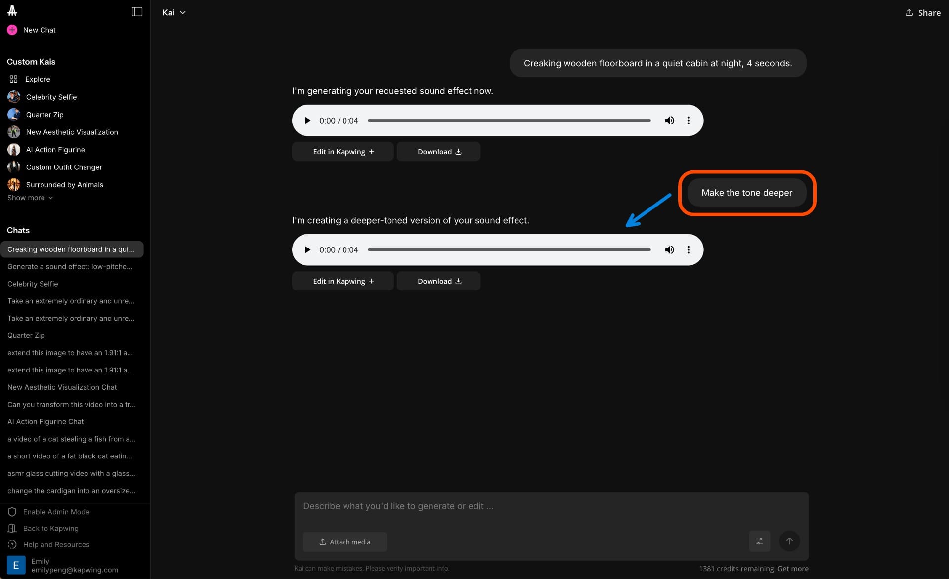 How To Make Custom AI Sound Effects