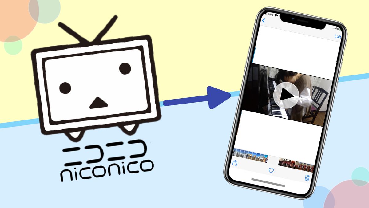 How to Download Niconico Videos For Free Online